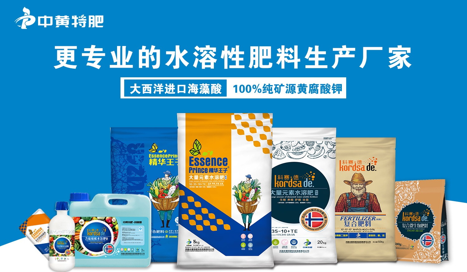 黃瓜早衰是什么原因造成的？黃瓜早衰該怎么辦？黃瓜上什么肥料好？